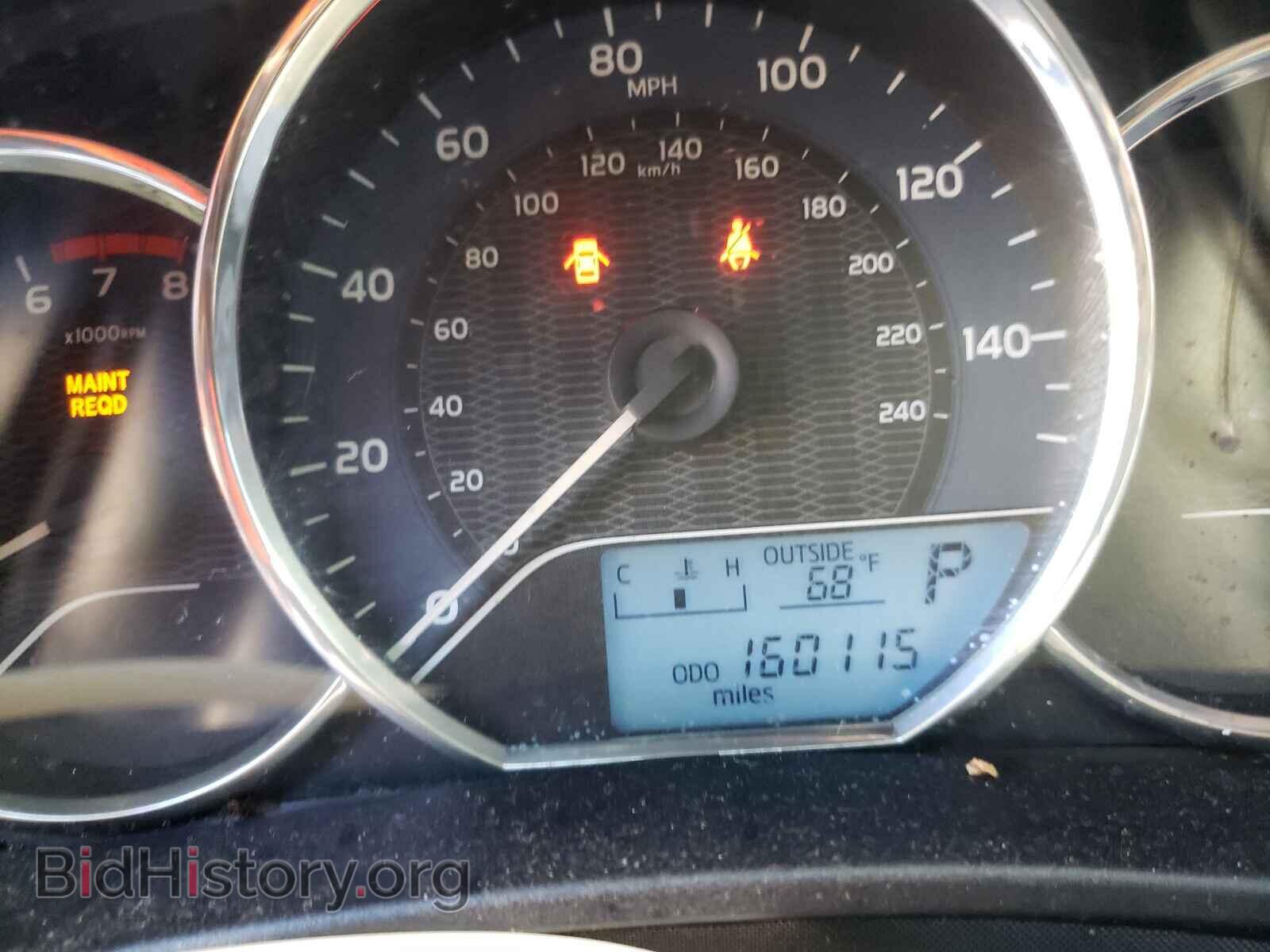 2015 TOYOTA COROLLA - VIN: 5YFBURHE1FP182632 - Фото 8