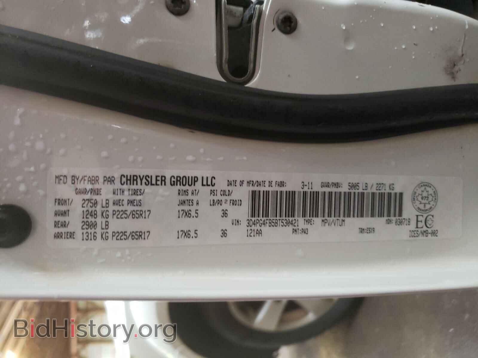 2011 DODGE JOURNEY - VIN: 3D4PG4FB5BT530421 - Photo 10