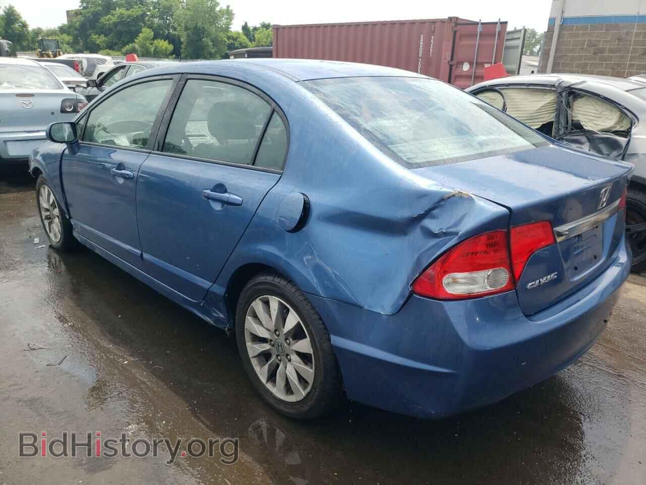 2011 HONDA CIVIC - VIN: 19XFA1F85BE014481 - Фото 2