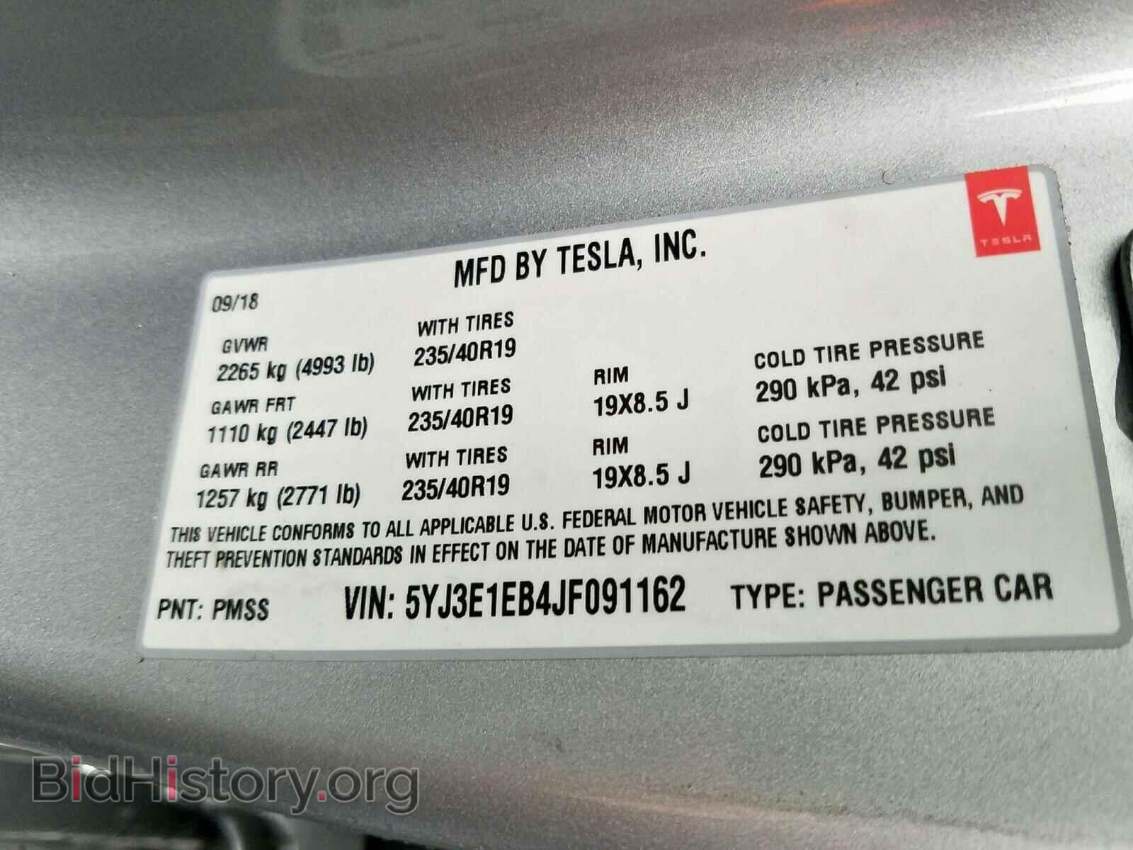 2018 TESLA MODEL 3 - VIN: 5YJ3E1EB4JF091162 - Фото 10