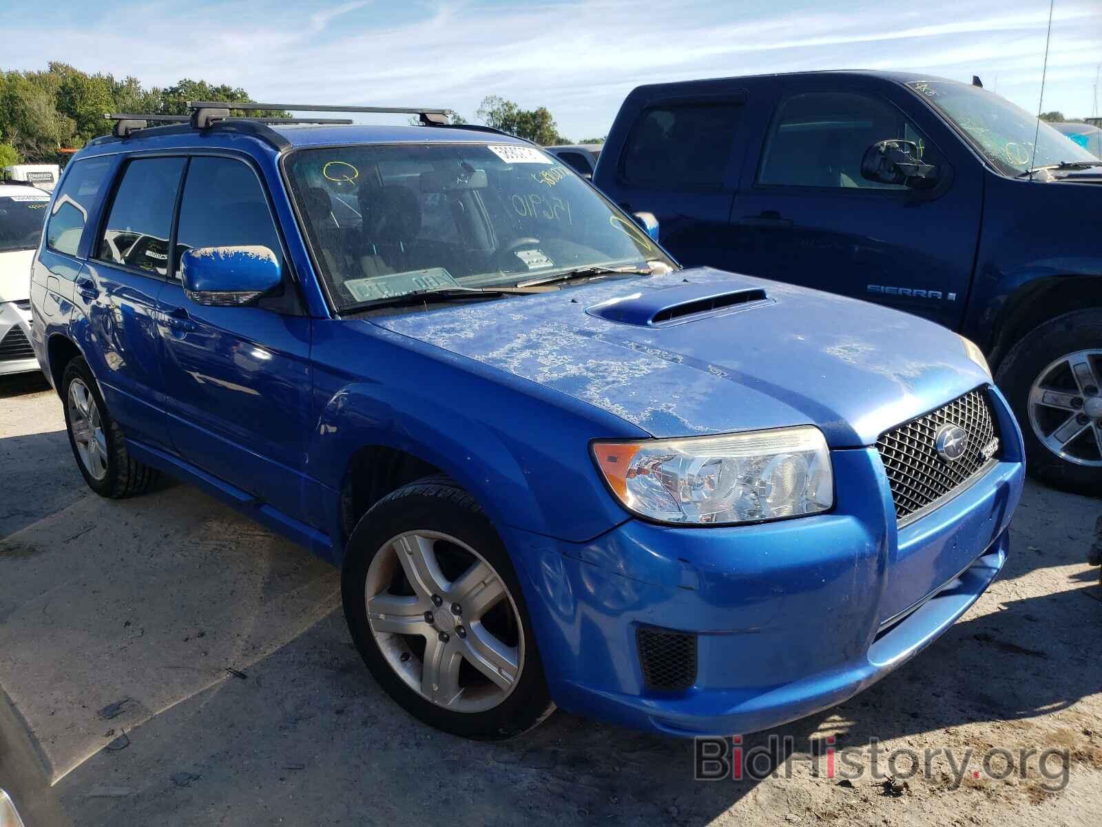 Photo JF1SG69687H738175 - SUBARU FORESTER 2007
