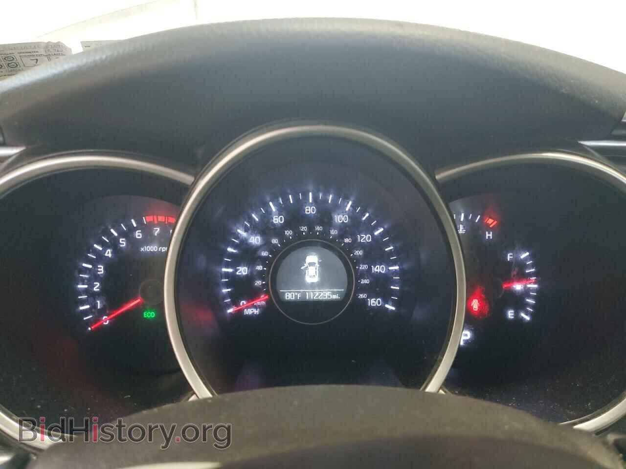 2015 KIA OPTIMA - VIN: KNAGM4A72F5571908 - Photo 9