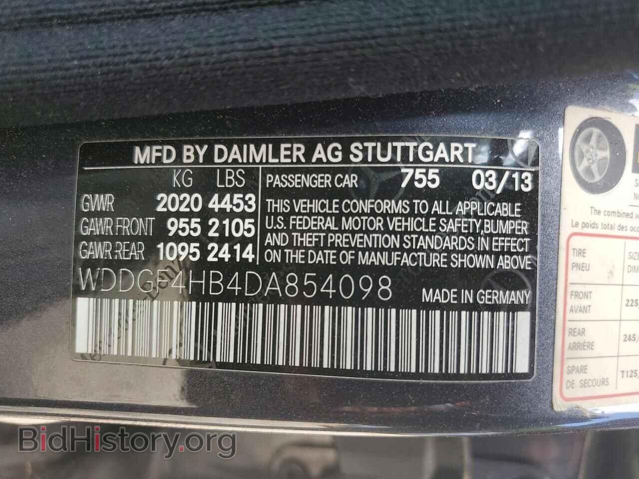 2013 MERCEDES-BENZ C-CLASS - VIN: WDDGF4HB4DA854098 - Фото 12