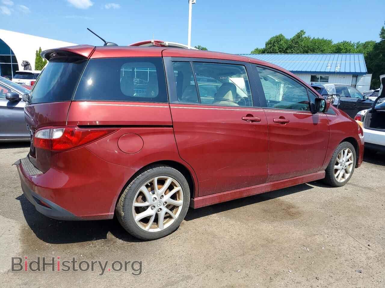 2012 MAZDA 5 - VIN: JM1CW2DL2C0142558 - Фото 3