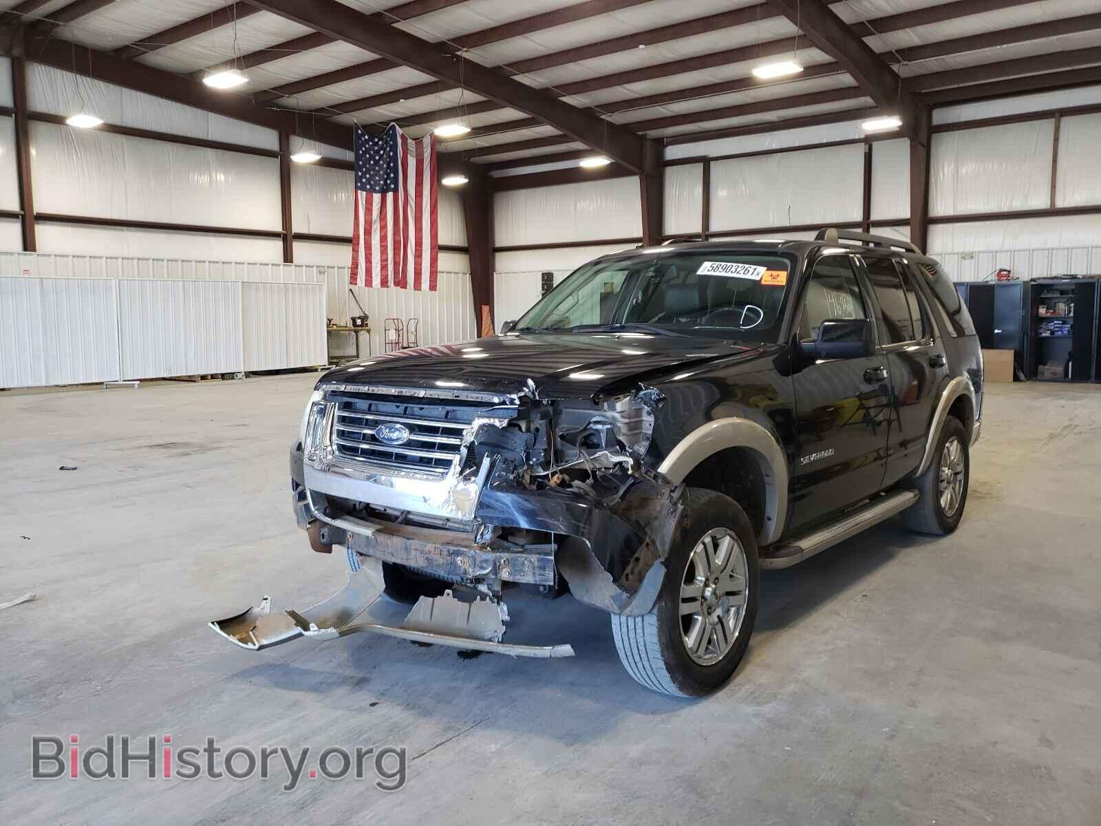 2008 FORD EXPLORER - VIN: 1FMEU64E38UA33156 - Фото 2