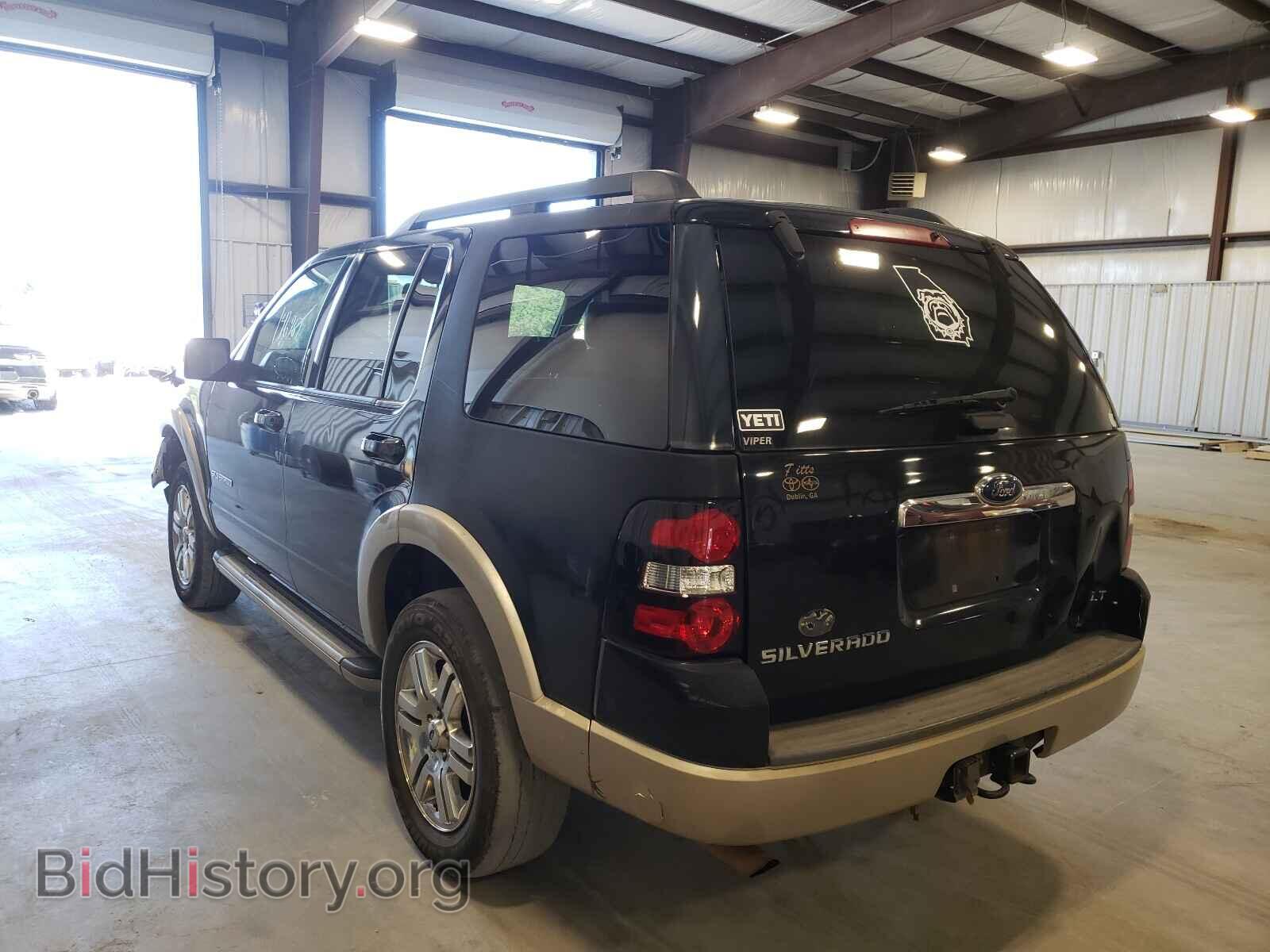 2008 FORD EXPLORER - VIN: 1FMEU64E38UA33156 - Фото 3