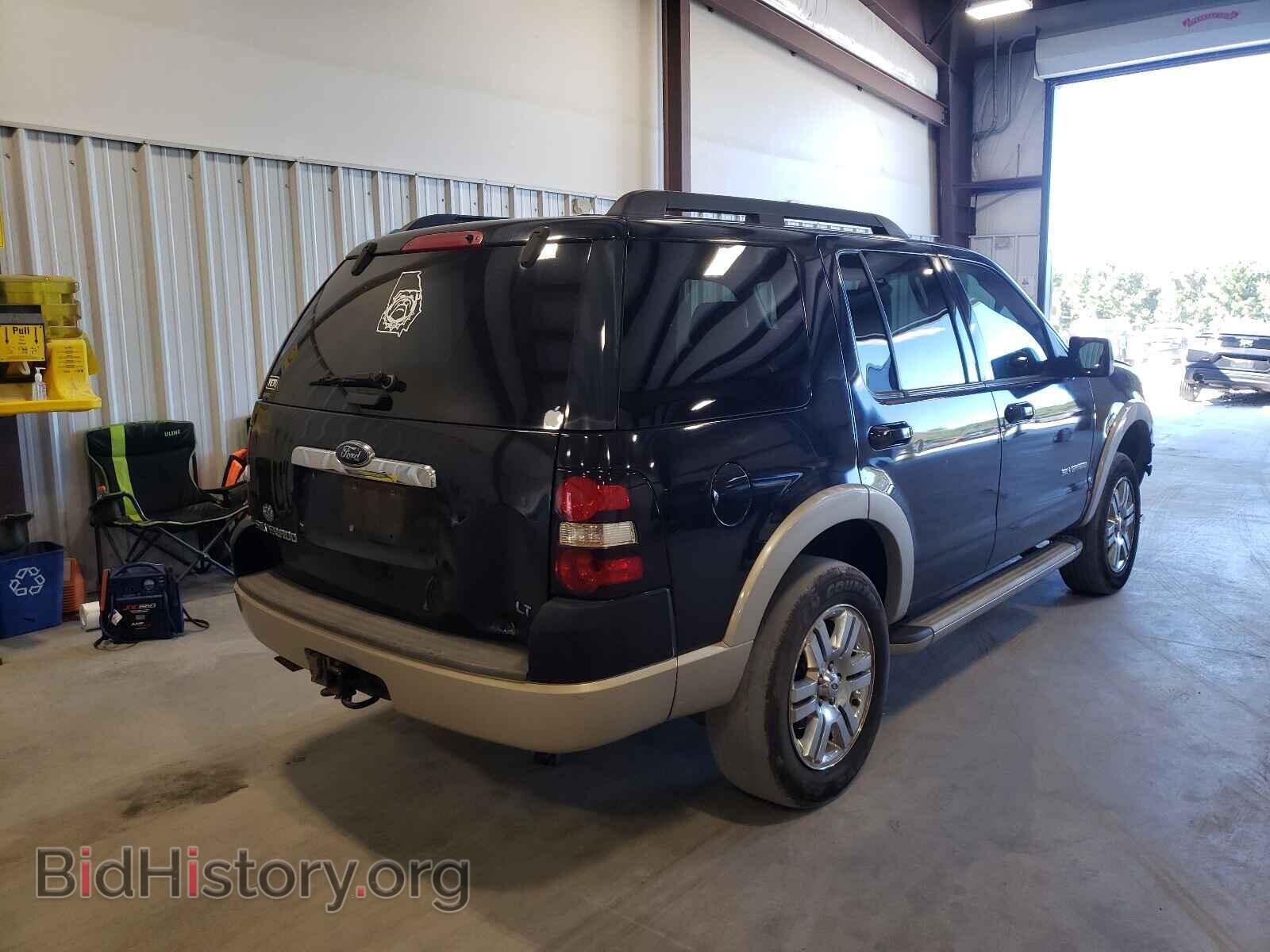 2008 FORD EXPLORER - VIN: 1FMEU64E38UA33156 - Фото 4