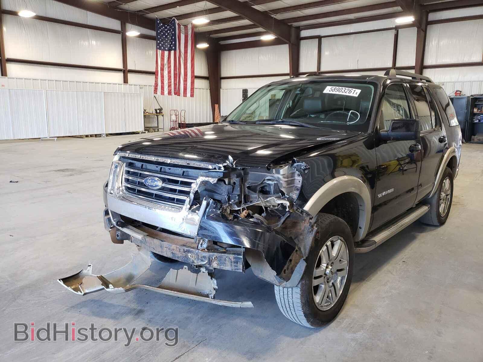 2008 FORD EXPLORER - VIN: 1FMEU64E38UA33156 - Фото 9