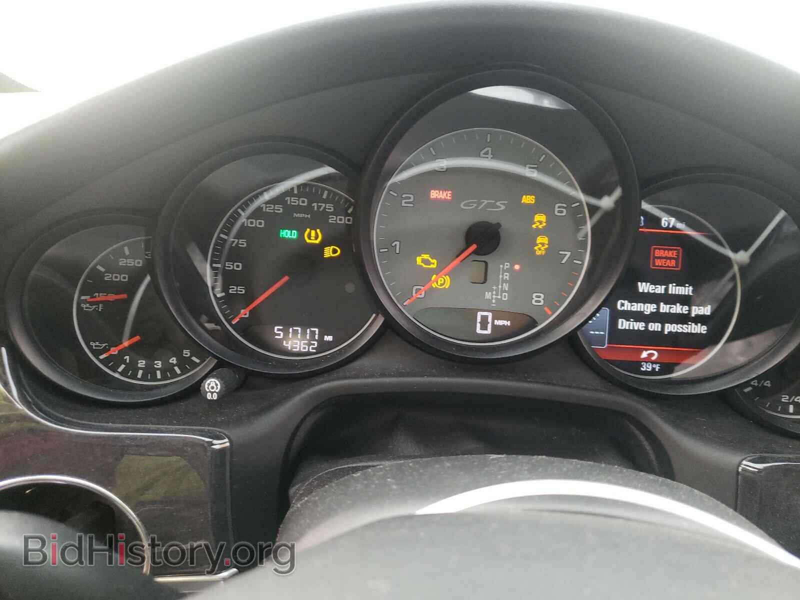 2014 PORSCHE PANAMERA - VIN: WP0AF2A76EL083367 - Фото 8