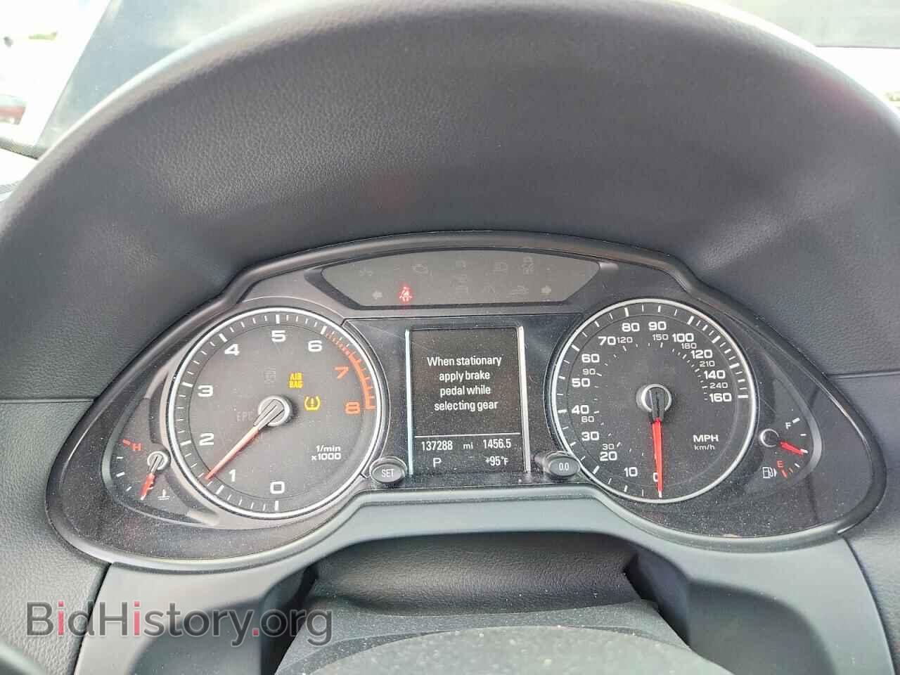 2013 AUDI Q5 - VIN: WA1WGAFP8DA061915 - Photo 9