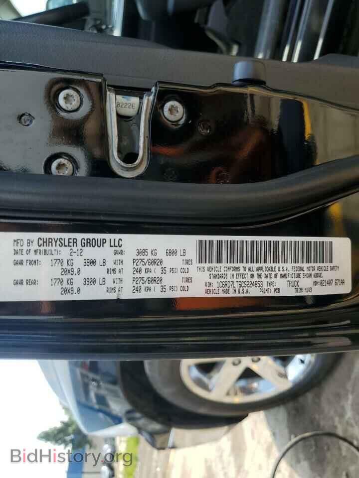 2012 DODGE RAM 1500 - VIN: 1C6RD7LT6CS224853 - Фото 12