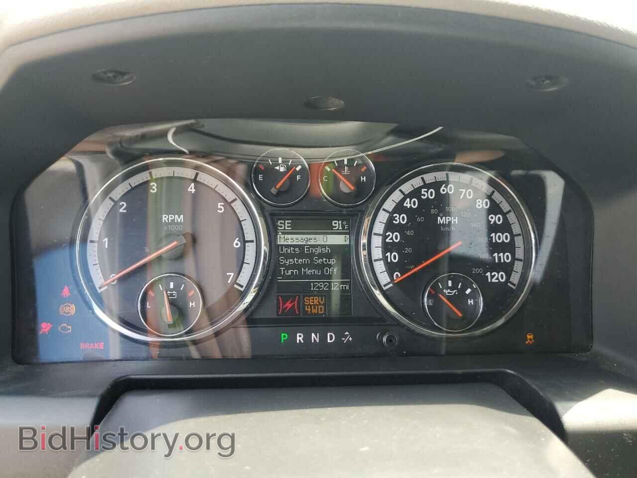 2012 DODGE RAM 1500 - VIN: 1C6RD7LT6CS224853 - Фото 9