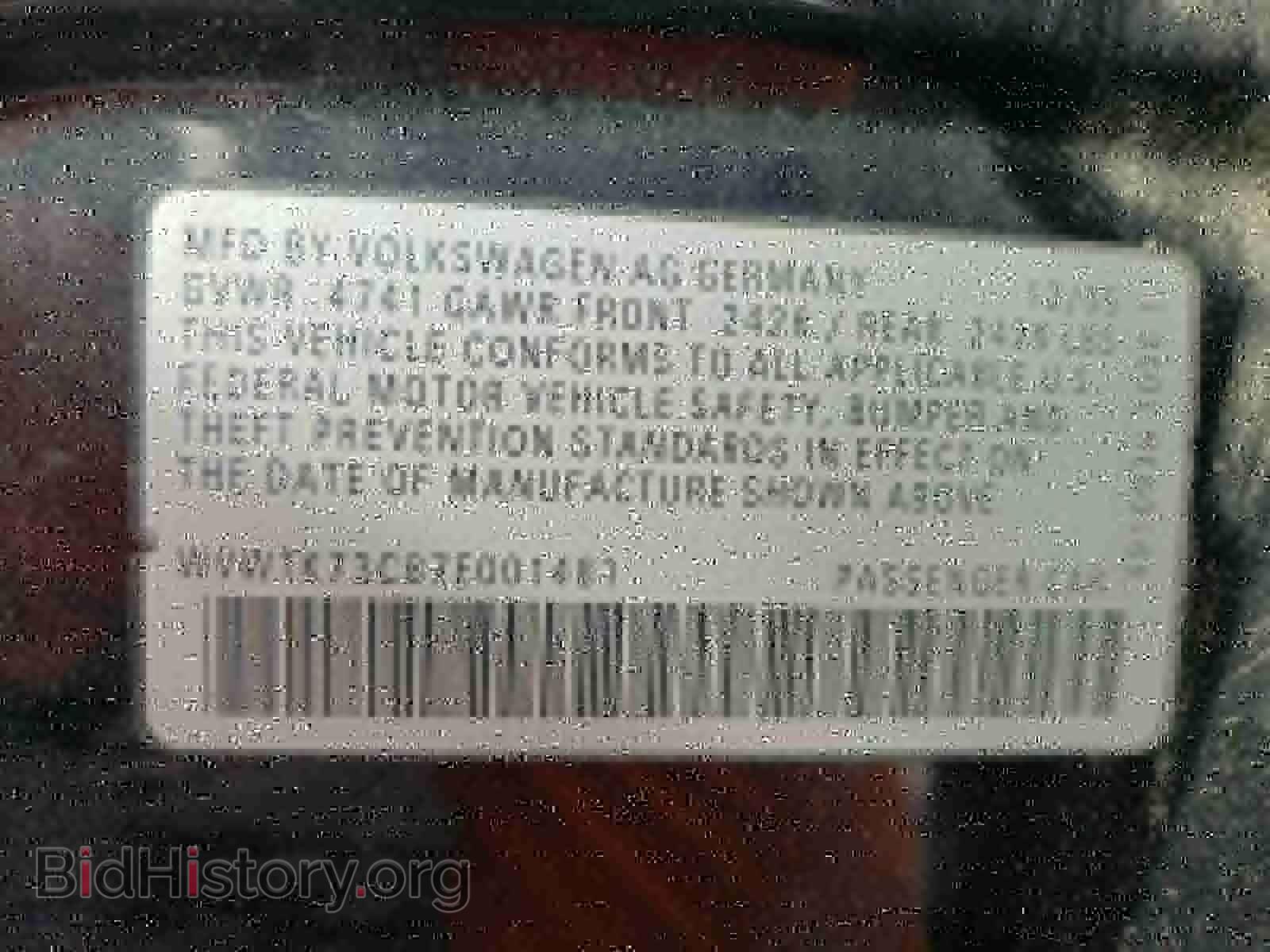 2007 VOLKSWAGEN PASSAT - VIN: WVWTK73C87E001481 - Фото 10