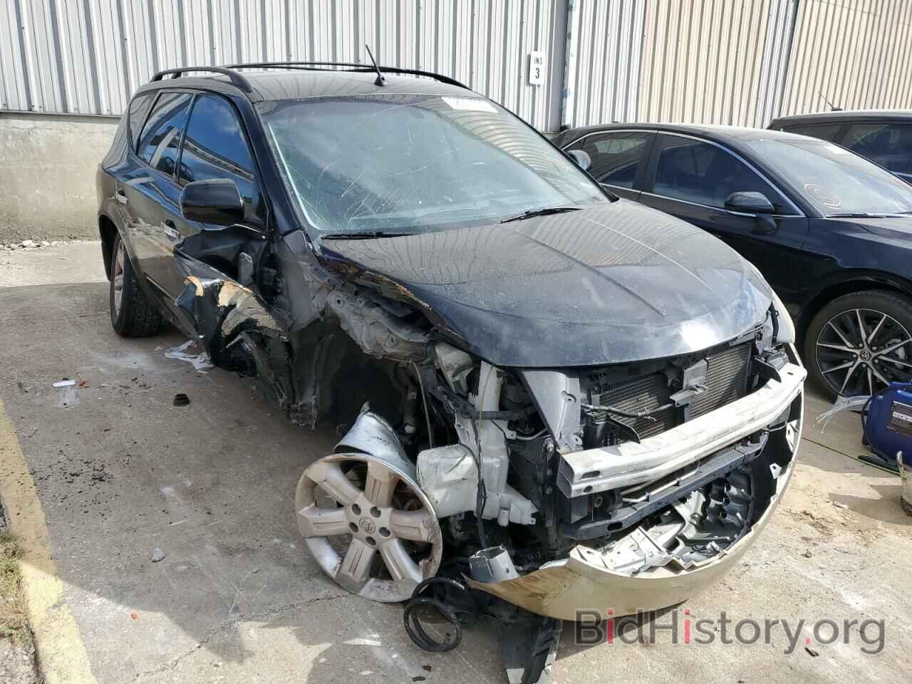 Photo JN8AZ08W97W665848 - NISSAN MURANO 2007