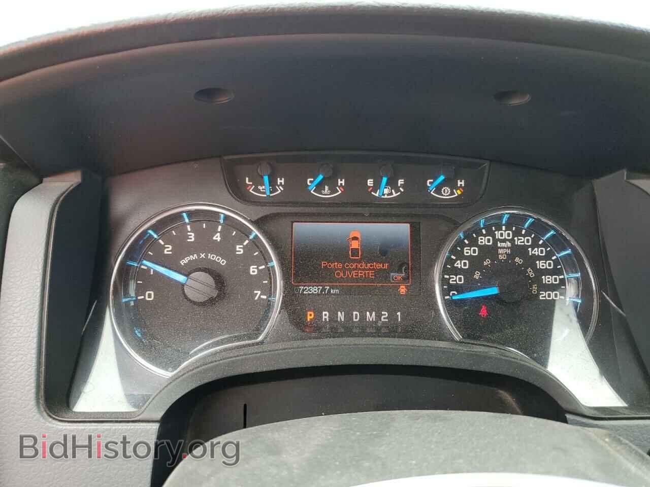 2013 FORD All Models - VIN: 1FTNF1EF9DKF07190 - Photo 9