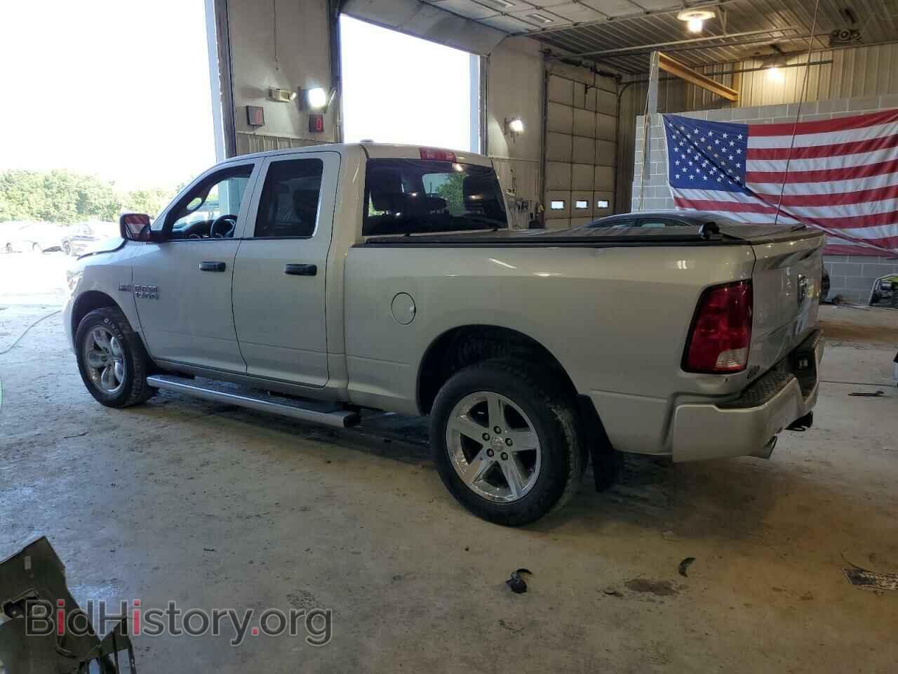 2015 RAM 1500 - VIN: 1C6RR7FT7FS551473 - Фото 2