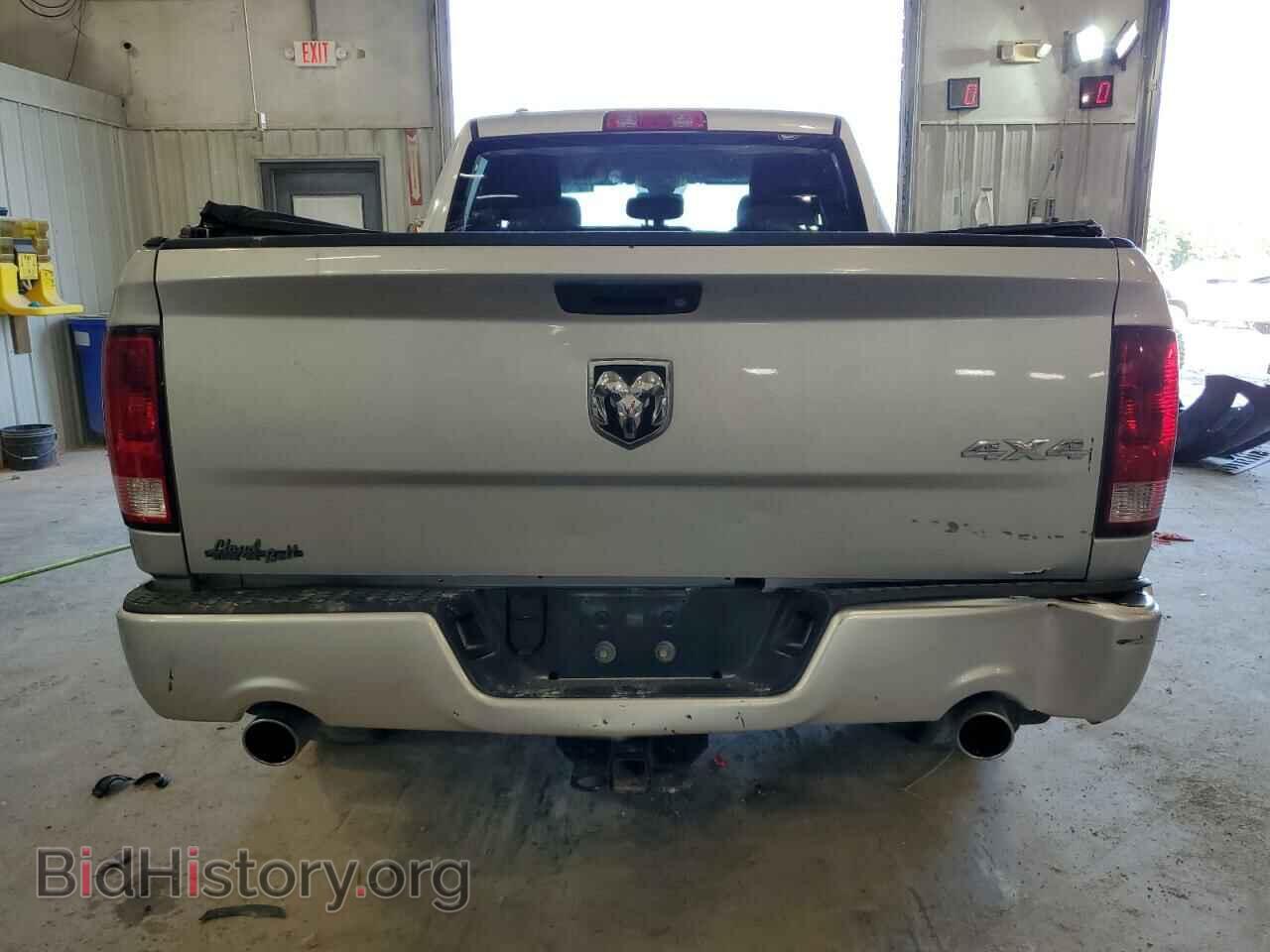 2015 RAM 1500 - VIN: 1C6RR7FT7FS551473 - Фото 6