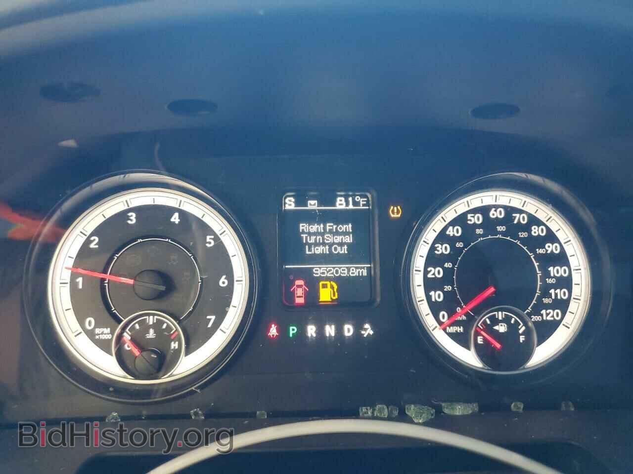 2015 RAM 1500 - VIN: 1C6RR7FT7FS551473 - Фото 9