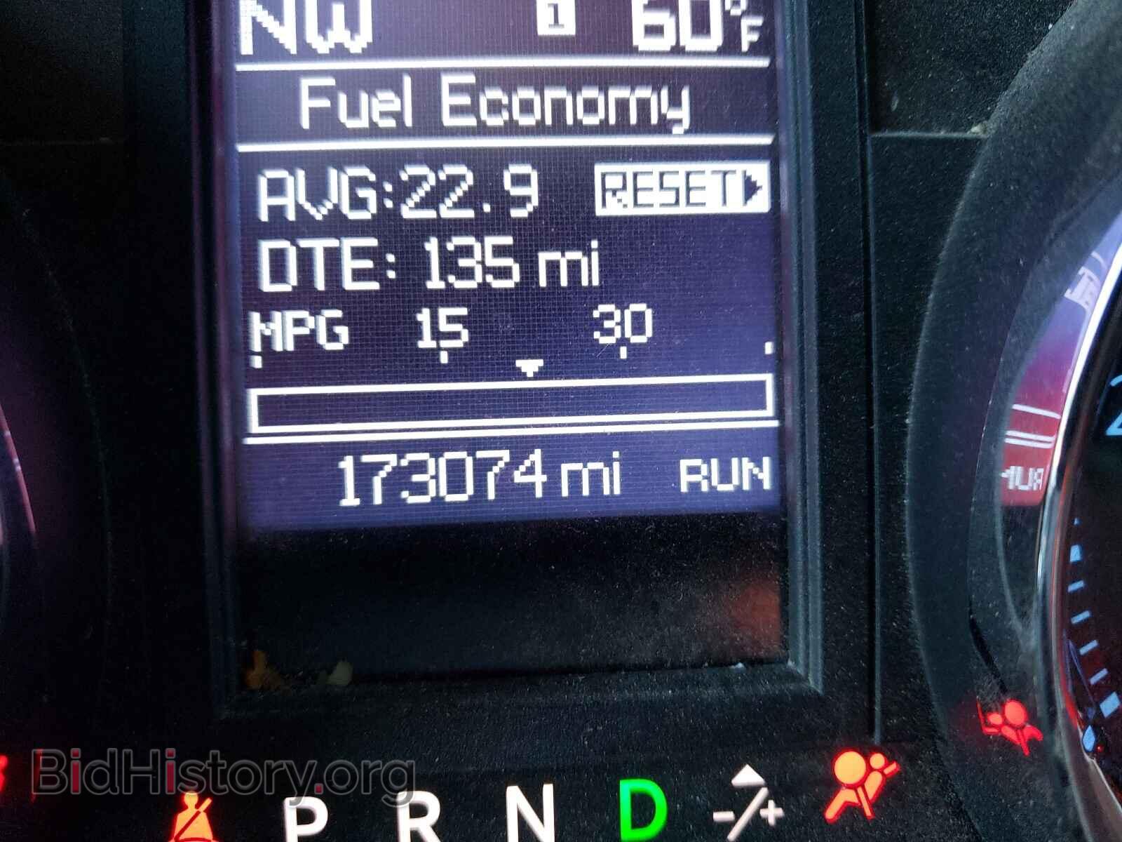 2011 CHRYSLER MINIVAN - VIN: 2A4RR5DG0BR785561 - Фото 8