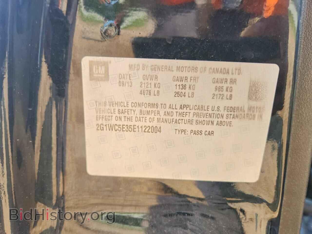 2014 CHEVROLET IMPALA - VIN: 2G1WC5E35E1122004 - Фото 12