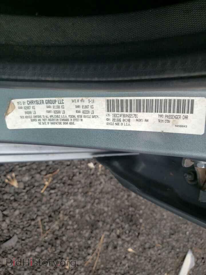 2010 DODGE AVENGER - VIN: 1B3CC4FB6AN221791 - Фото 10