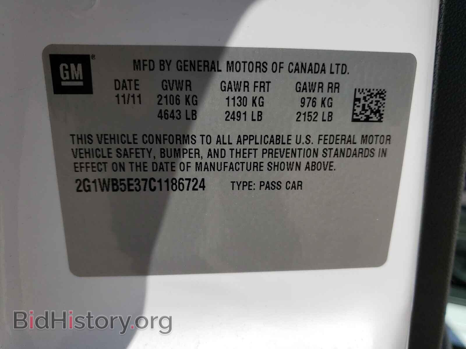 2012 CHEVROLET IMPALA - VIN: 2G1WB5E37C1186724 - Фото 10