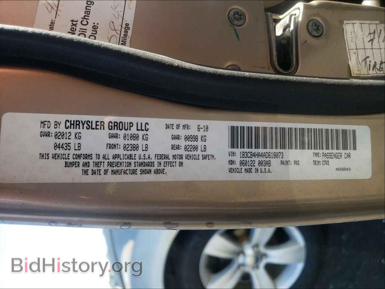2010 DODGE CALIBER - VIN: 1B3CB4HA4AD618073 - Фото 10