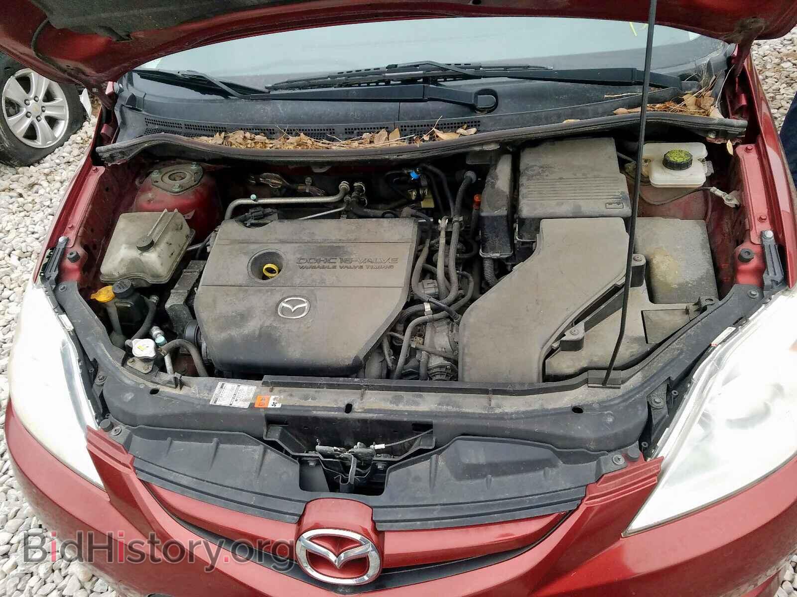 2009 MAZDA 5 - VIN: JM1CR29L890354695 - Фото 7