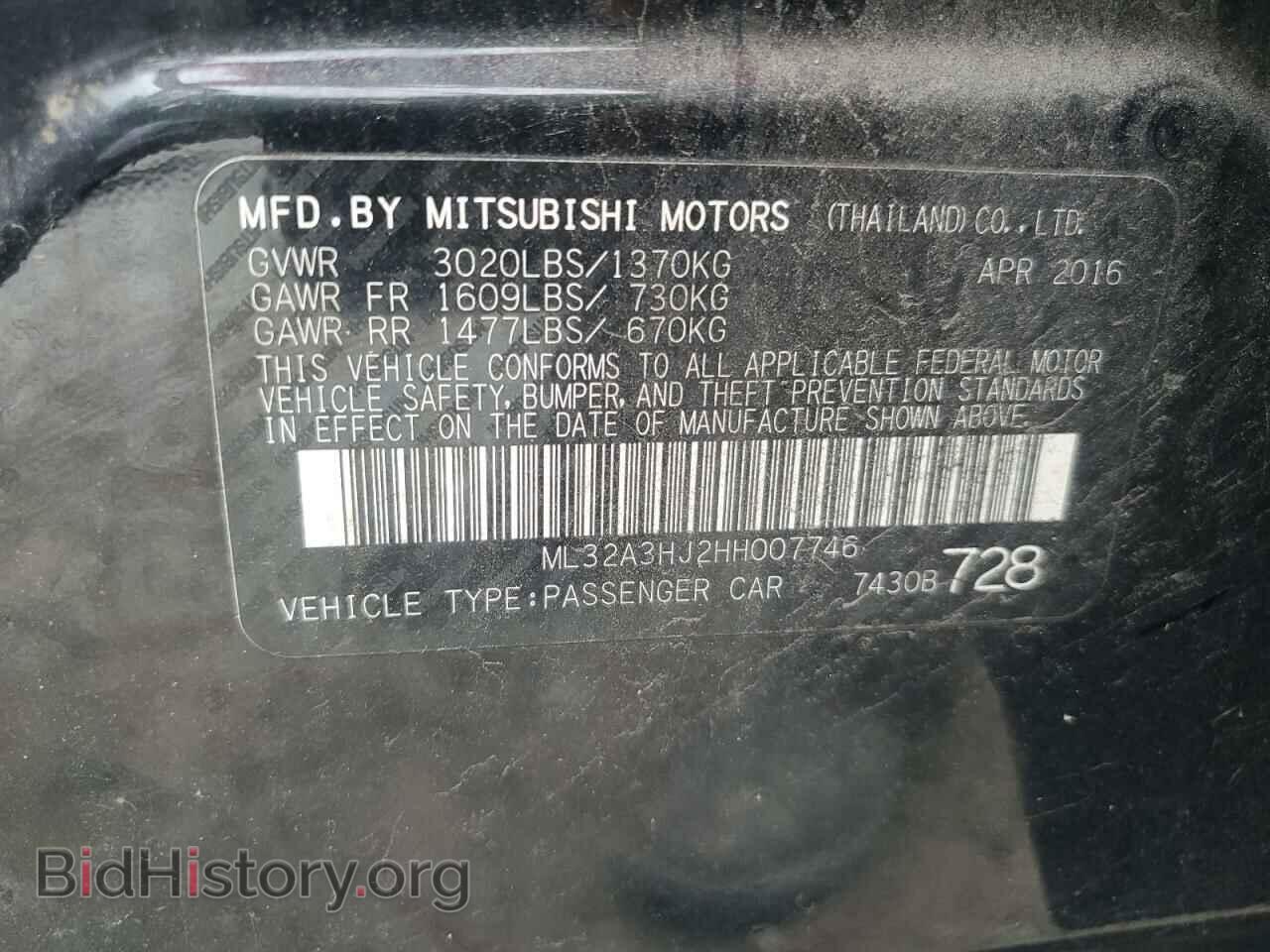 2017 MITSUBISHI MIRAGE - VIN: ML32A3HJ2HH007746 - Фото 12