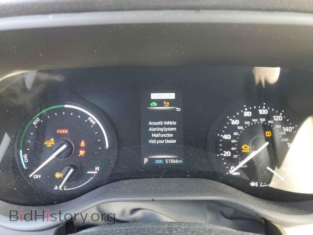2023 TOYOTA All Models - VIN: 5TDYSKFC2PS099048 - Фото 9