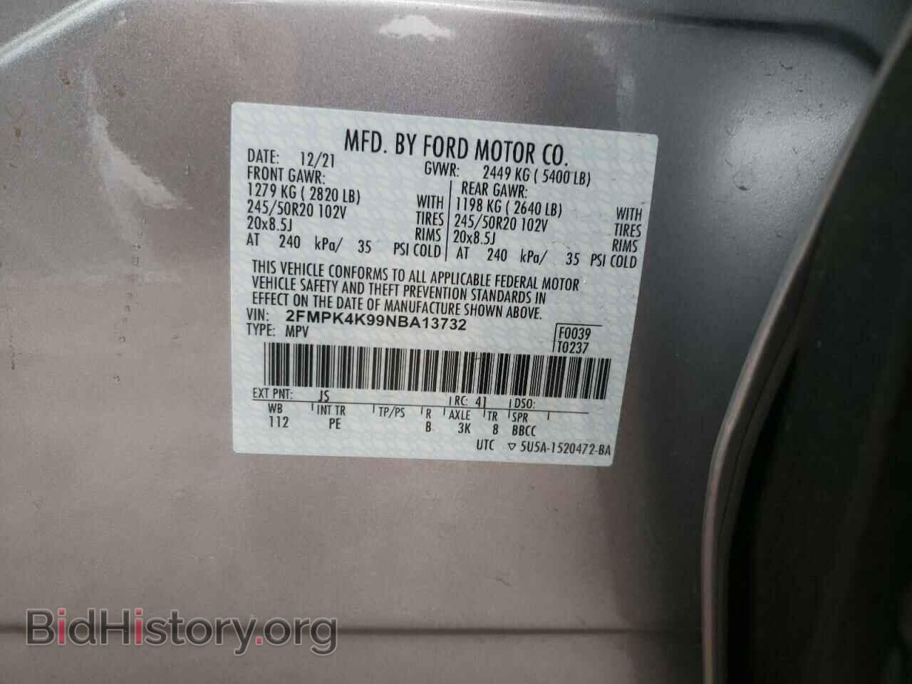 2022 FORD EDGE - VIN: 2FMPK4K99NBA13732 - Фото 10