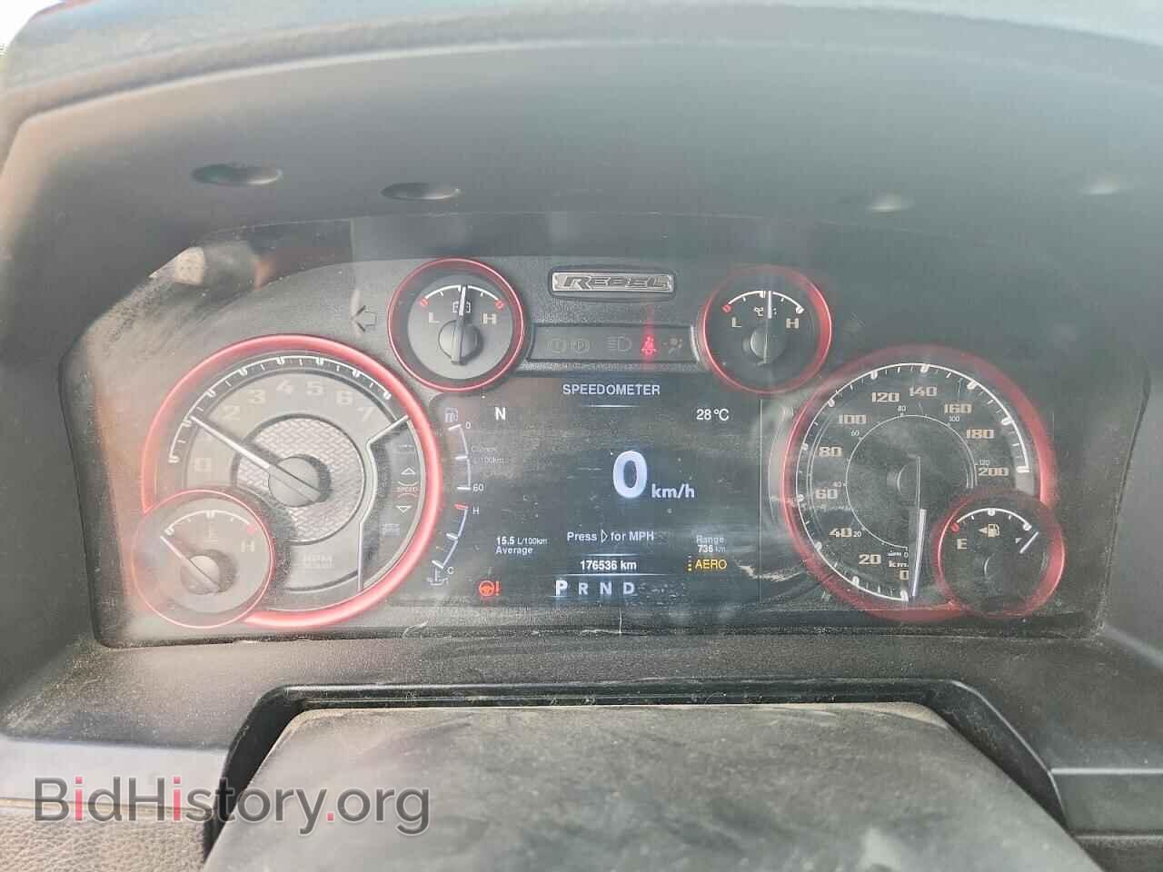 2015 RAM 1500 - VIN: 1C6RR7YT7FS771225 - Фото 9