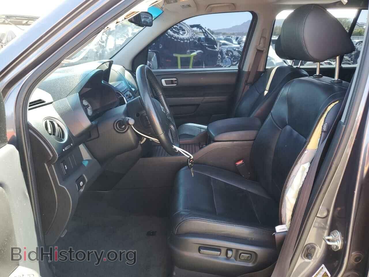 2015 HONDA PILOT - VIN: 5FNYF3H52FB017055 - Фото 7