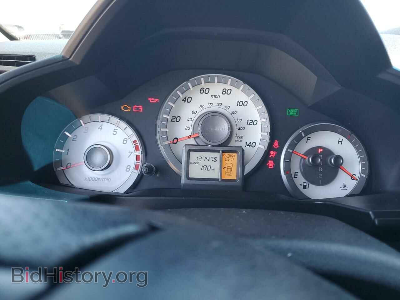 2015 HONDA PILOT - VIN: 5FNYF3H52FB017055 - Фото 9