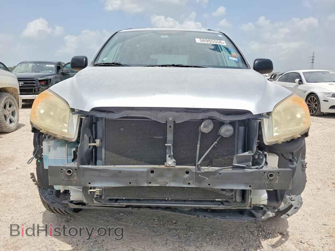 2011 TOYOTA RAV4 - VIN: JTMBF4DVXBD041235 - Фото 5