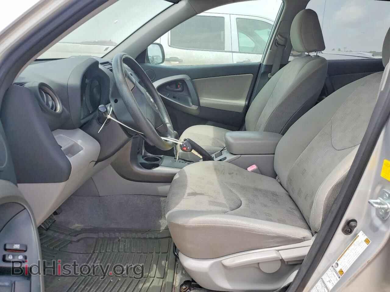 2011 TOYOTA RAV4 - VIN: JTMBF4DVXBD041235 - Фото 7