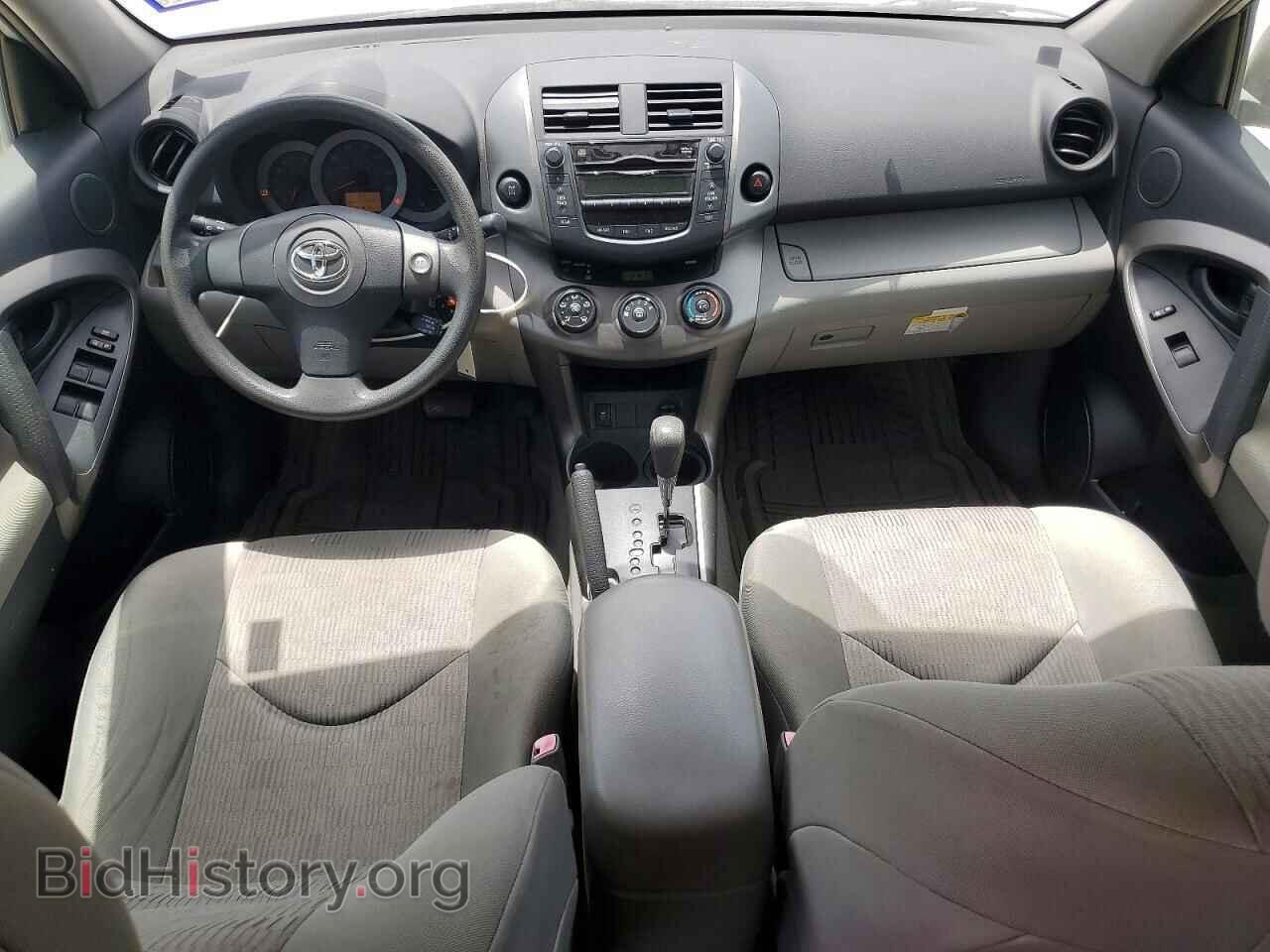 2011 TOYOTA RAV4 - VIN: JTMBF4DVXBD041235 - Фото 8
