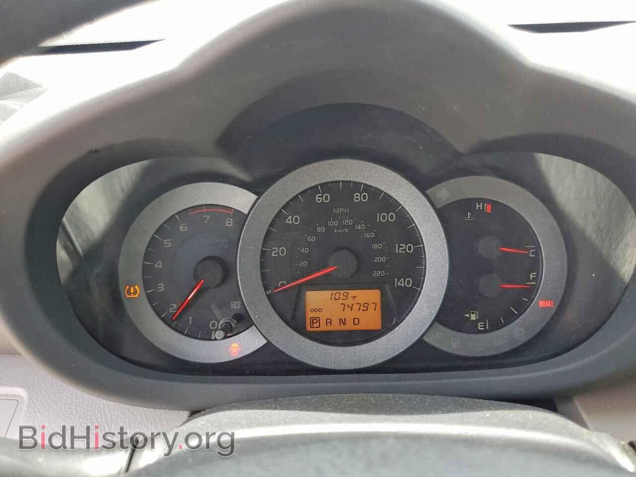 2011 TOYOTA RAV4 - VIN: JTMBF4DVXBD041235 - Фото 9
