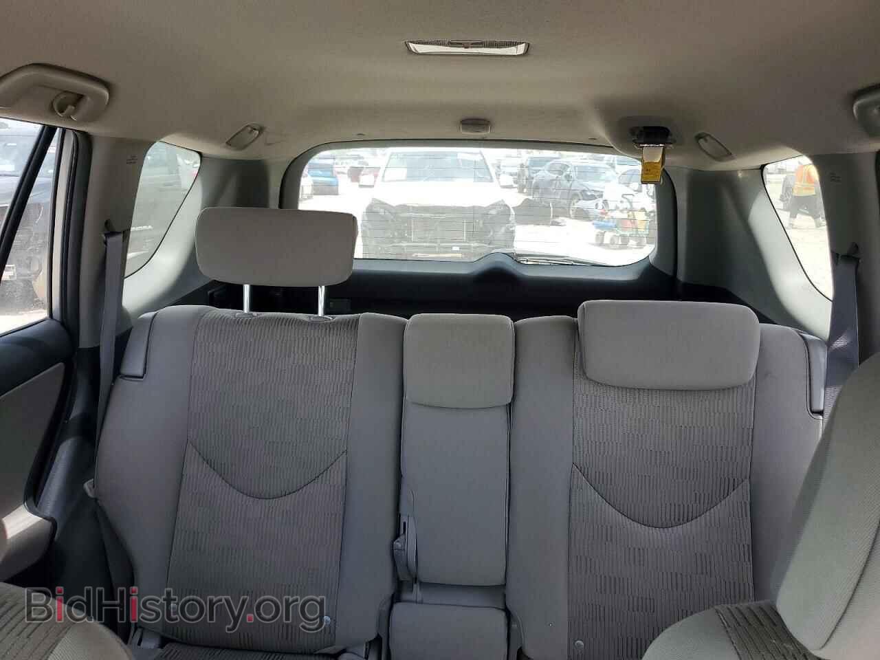2011 TOYOTA RAV4 - VIN: JTMBF4DVXBD041235 - Фото 10