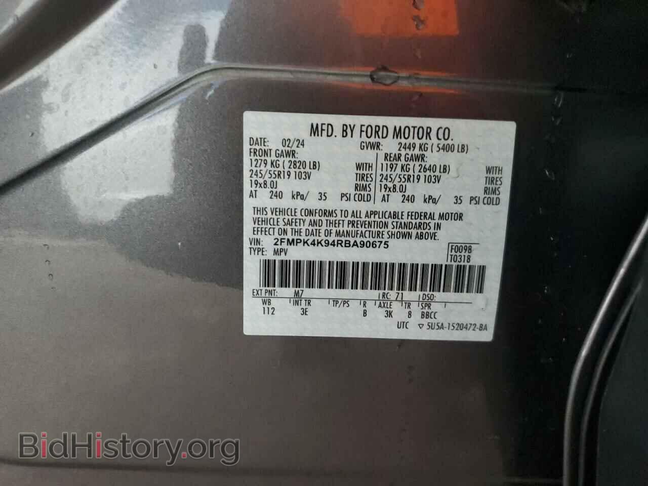 2024 FORD EDGE - VIN: 2FMPK4K94RBA90675 - Фото 12