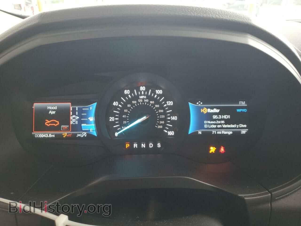 2024 FORD EDGE - VIN: 2FMPK4K94RBA90675 - Фото 9