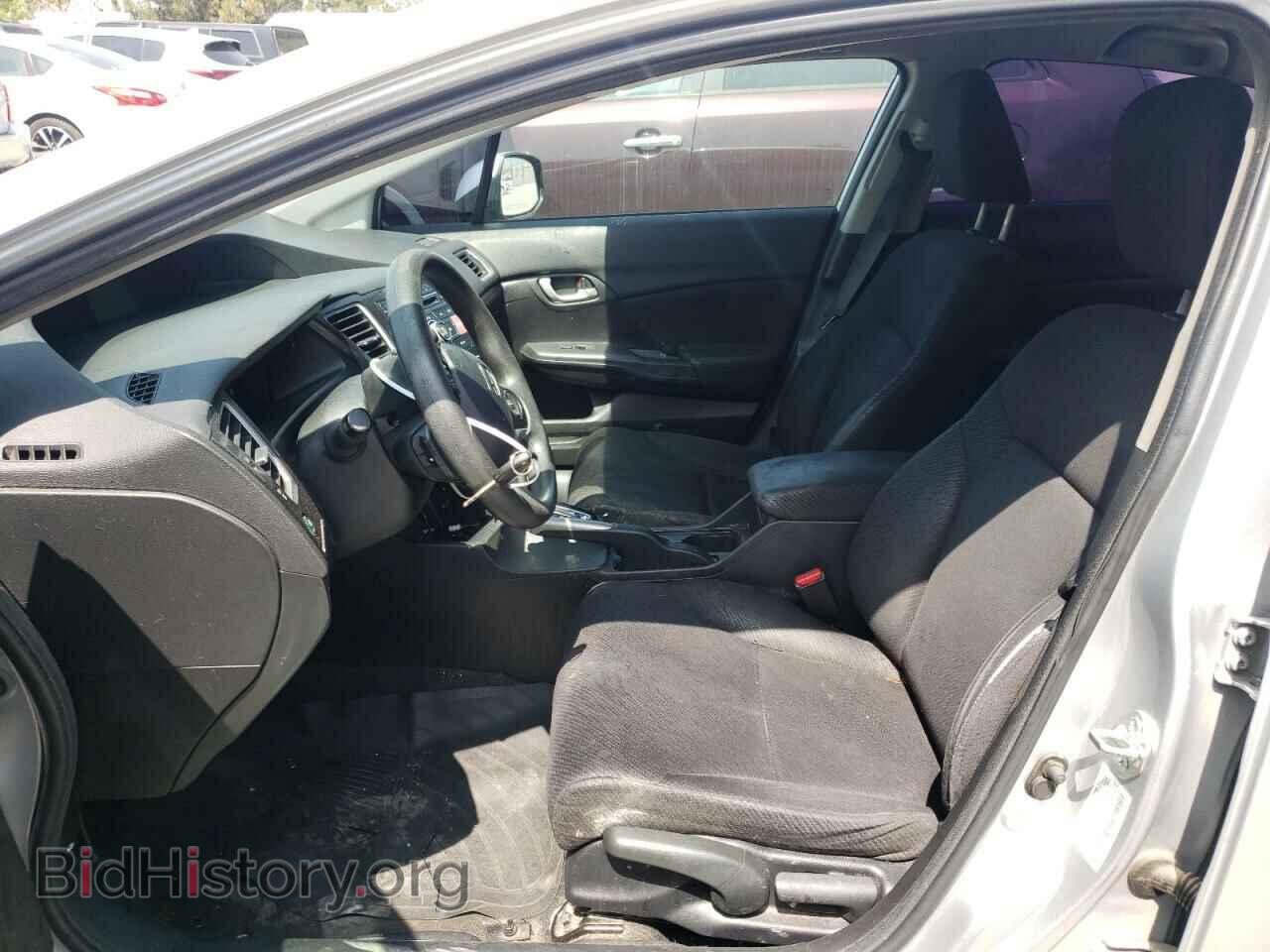 2013 HONDA CIVIC - VIN: 19XFB2F58DE279195 - Photo 7