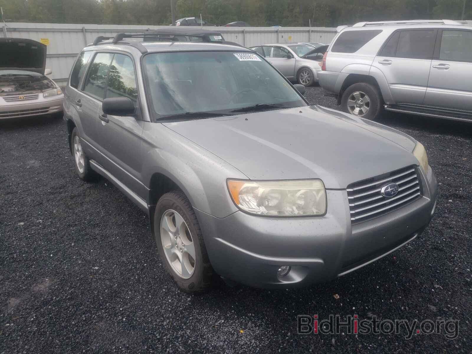 Photo JF1SG636X7H738042 - SUBARU FORESTER 2007