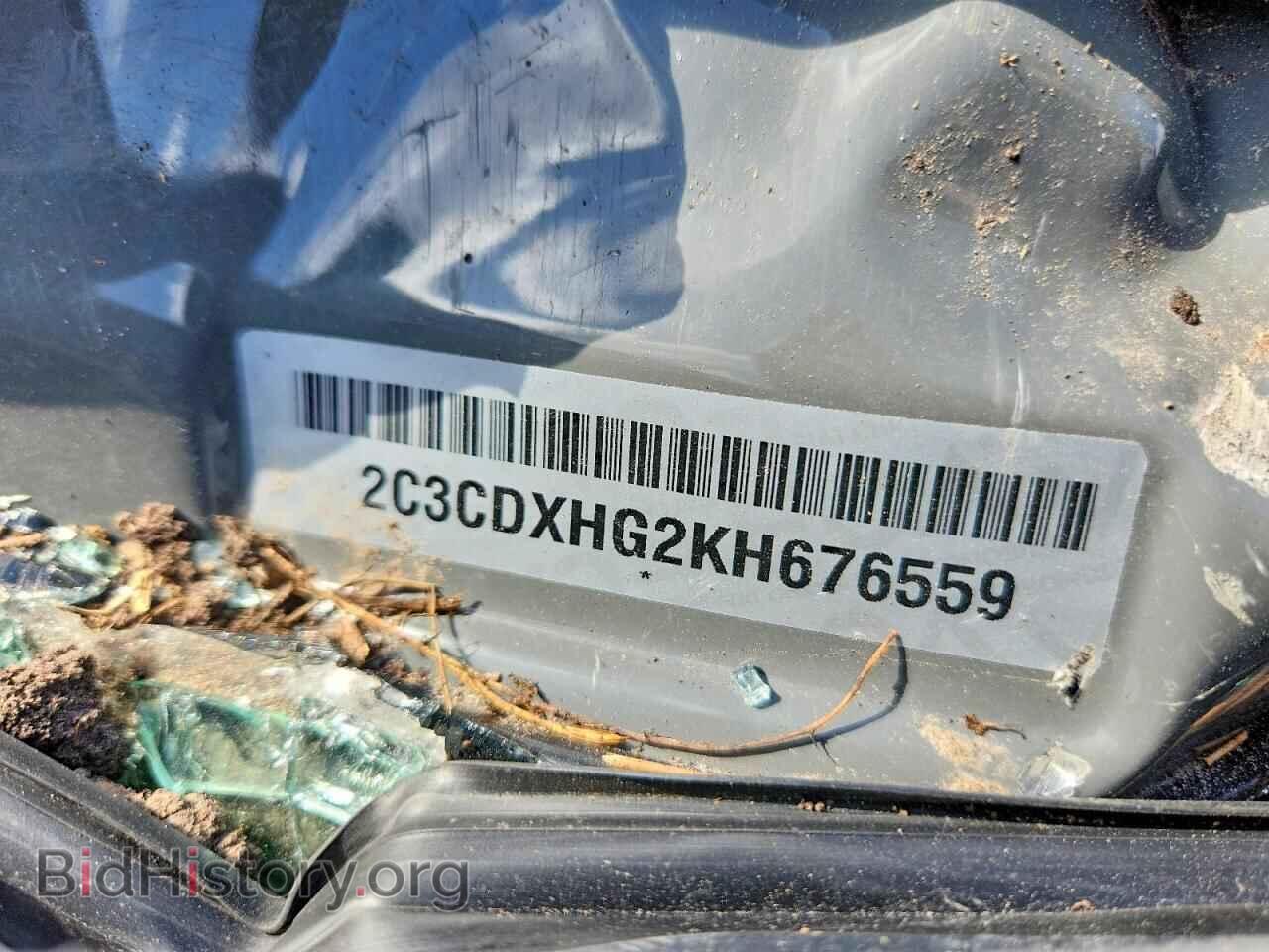 2019 DODGE CHARGER - VIN: 2C3CDXHG2KH676559 - Photo 12