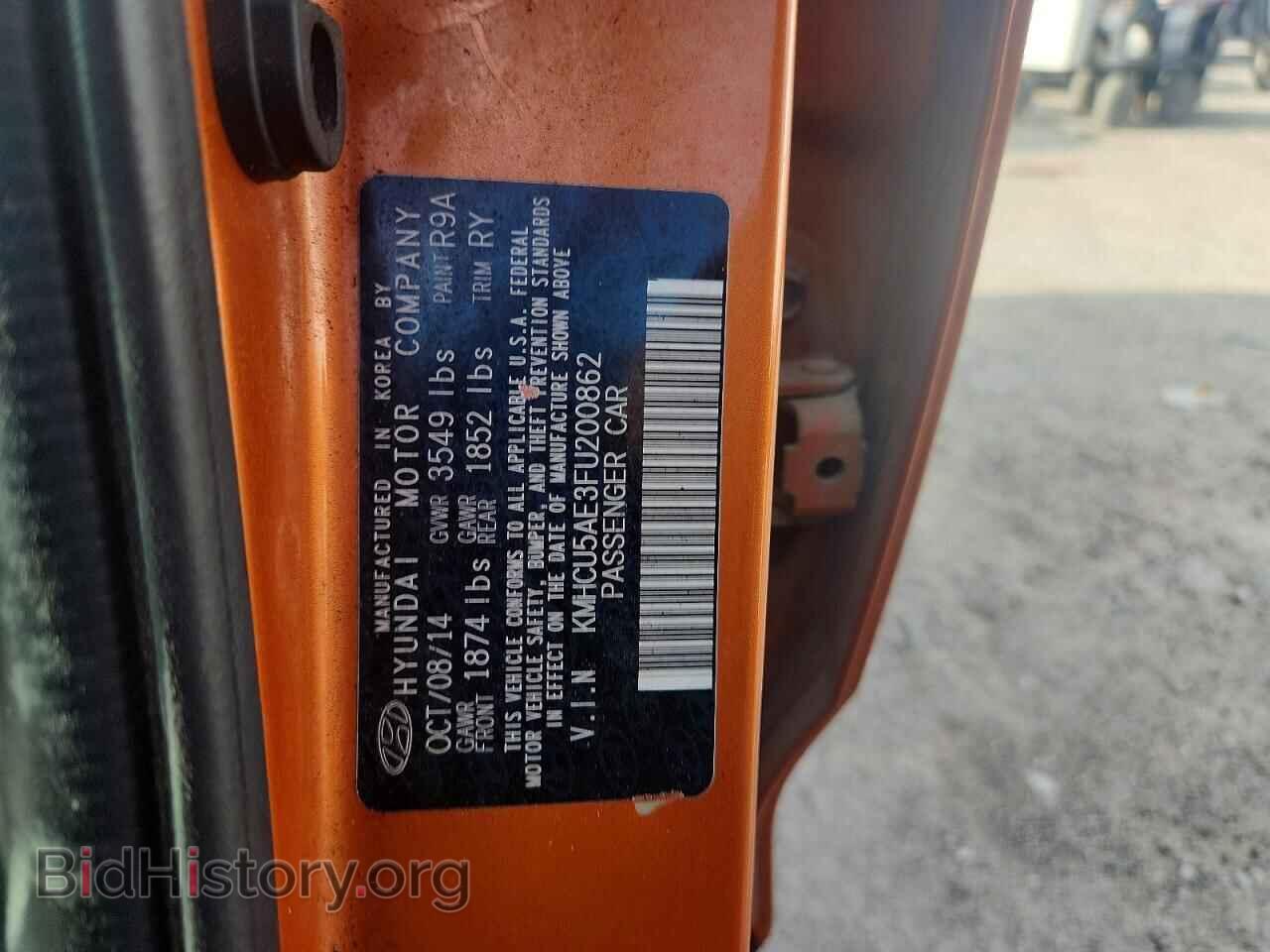 2015 HYUNDAI ACCENT - VIN: KMHCU5AE3FU200862 - Фото 12