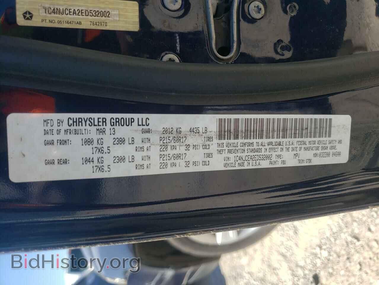 2014 JEEP COMPASS - VIN: 1C4NJCEA2ED532002 - Фото 10