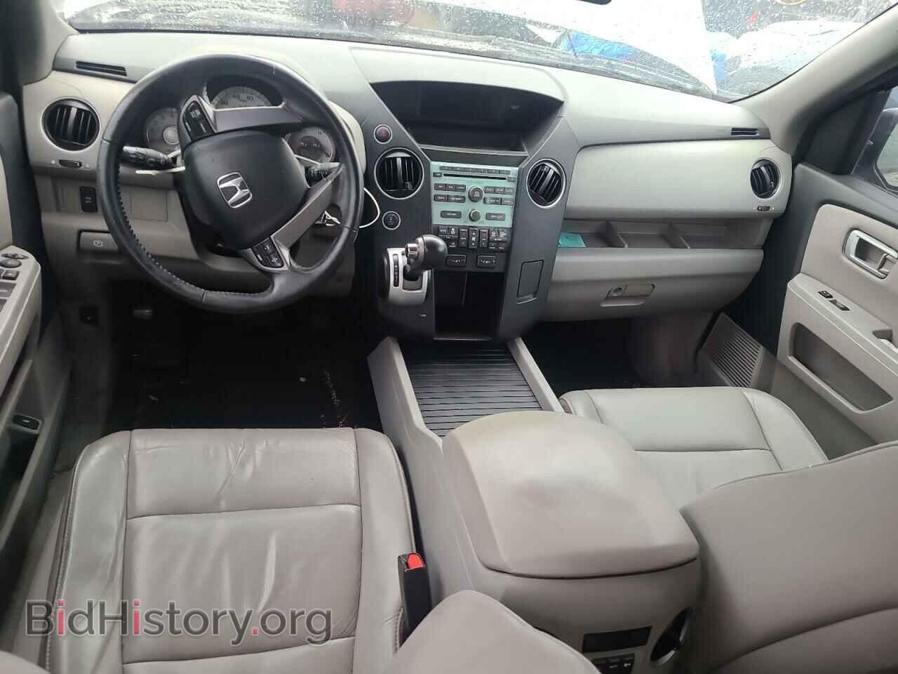 2011 HONDA PILOT - VIN: 5FNYF4H53BB083825 - Фото 8