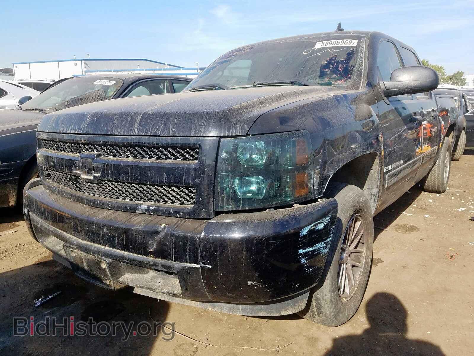 2008 CHEVROLET SILVERADO - VIN: 2GCEC13C781170638 - Фото 2