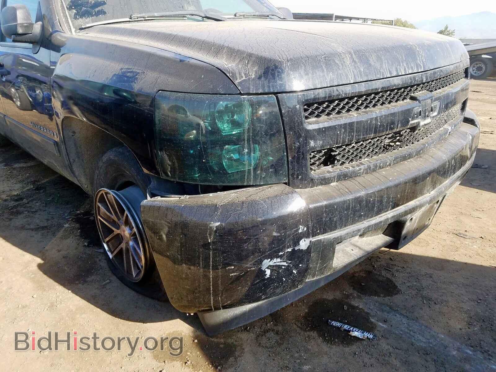 2008 CHEVROLET SILVERADO - VIN: 2GCEC13C781170638 - Фото 9