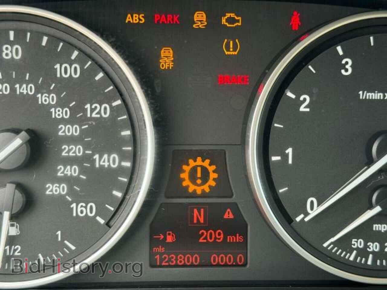 2012 BMW X5 - VIN: 5UXZV4C59CL748058 - Фото 8